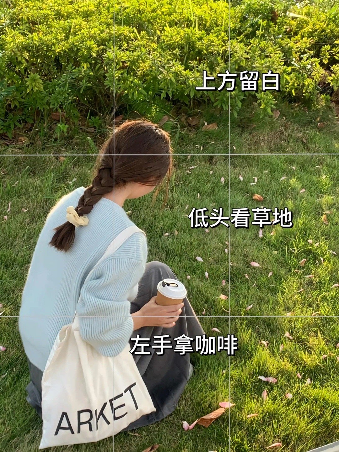 i人姐妹 生命力照片你就这样拍吧 太有活力了！ 