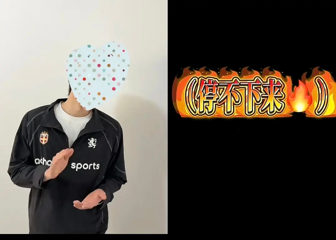 愉阳｜这是一个人吗哈哈哈哈，一个不熟一个太熟 