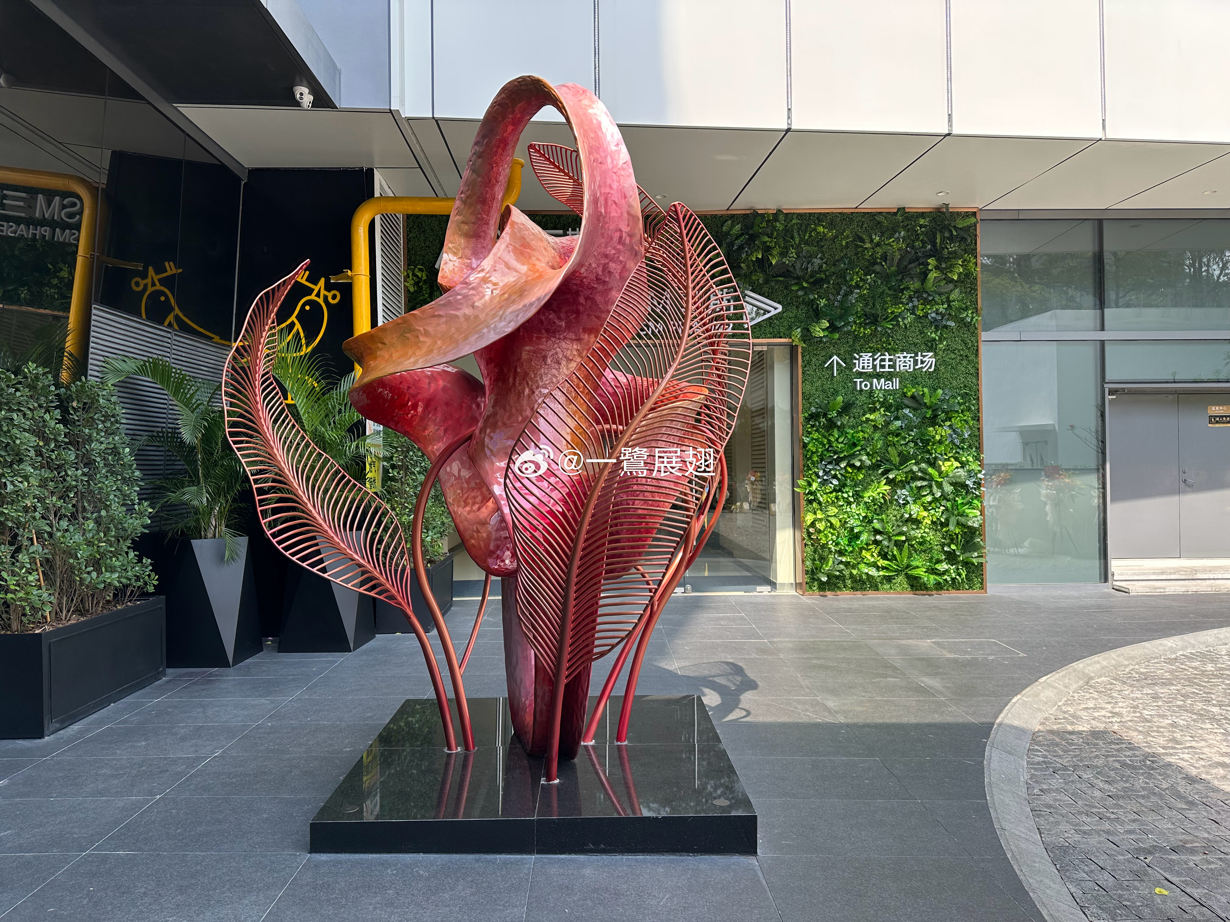 厦门商业 福建首家VOCO酒店正式投用一周多，才来补开业仪式。 厦门·厦门SM城