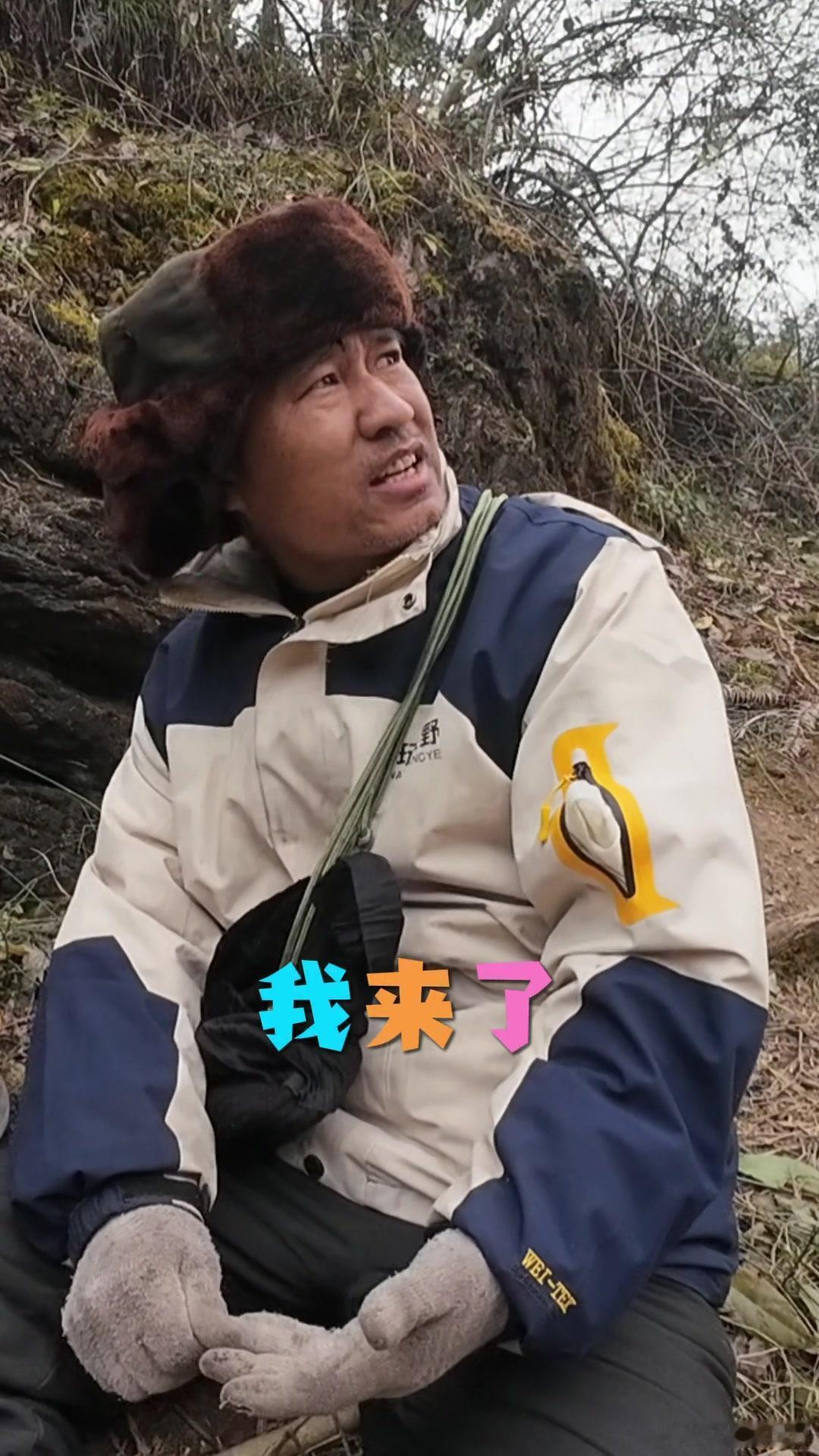 因为写一本书，而参加了一次荒野求生比赛！记录真实生活荒野生存荒野求生日常分享文学