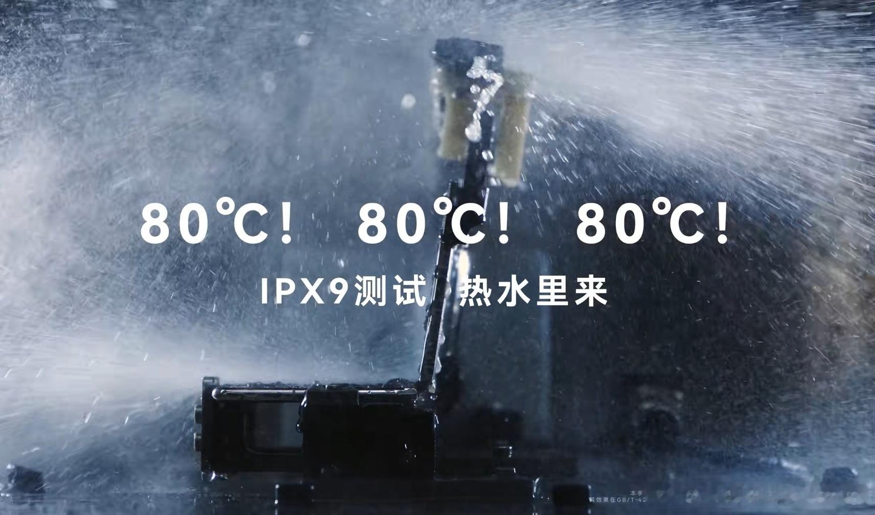 华为折叠屏手机为什么一家销量可以顶其他所有？而且价格也不比别家便宜啊，凭什么？凭