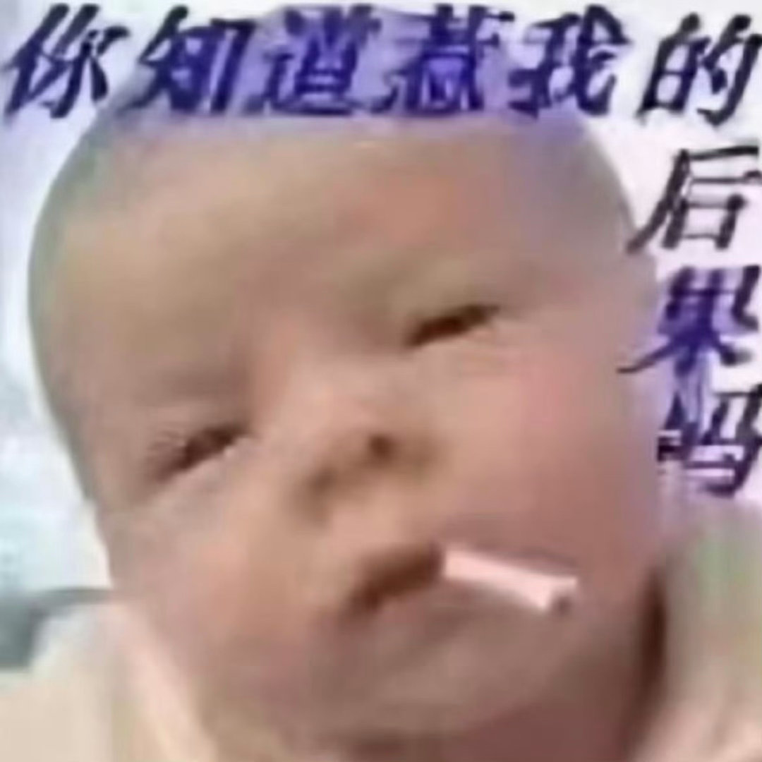 好想我哥哥 