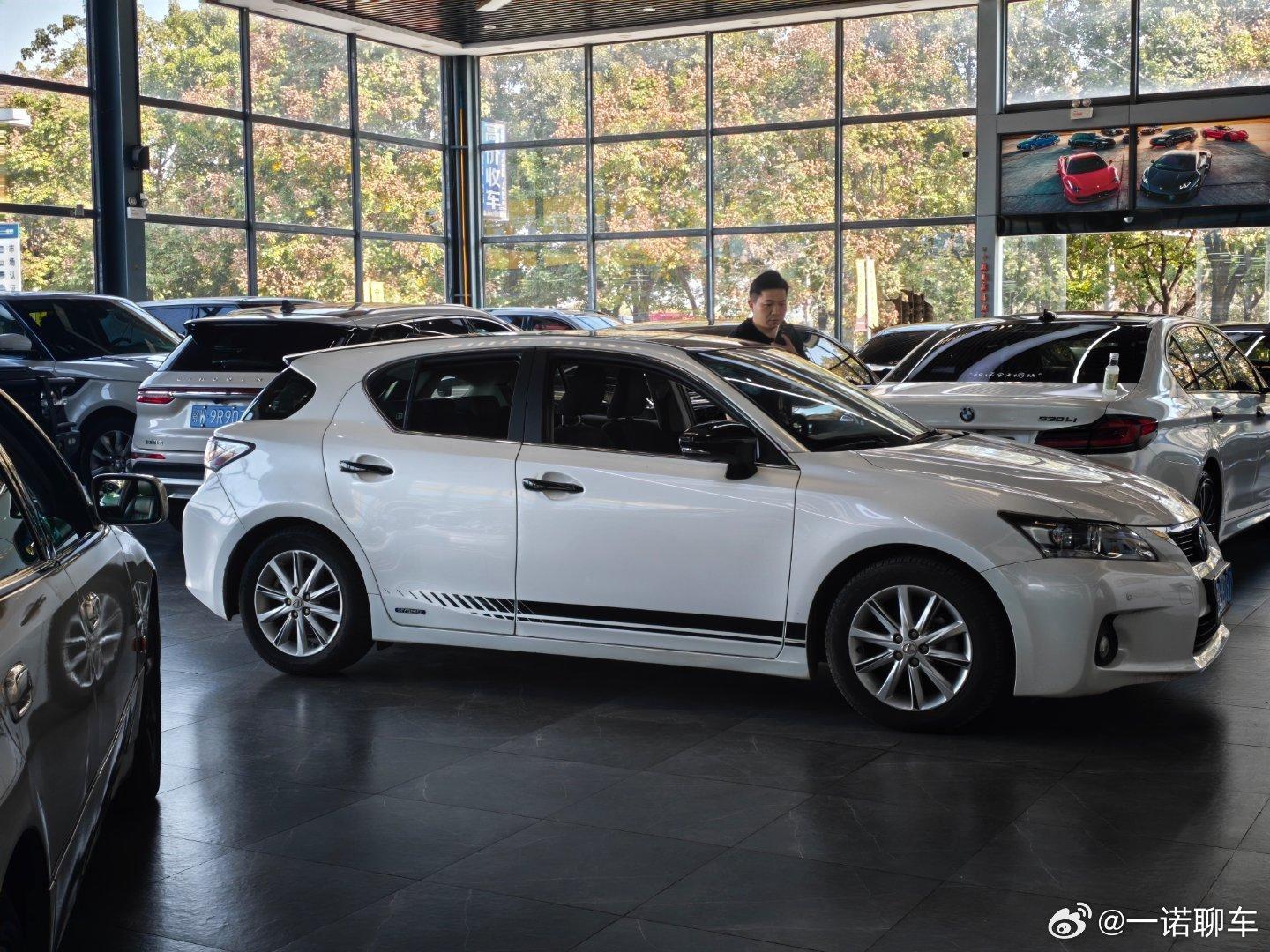 雷克萨斯ct200已售 4万多块钱就卖了 家用挺划算了 这个车我卖的很便宜 就图