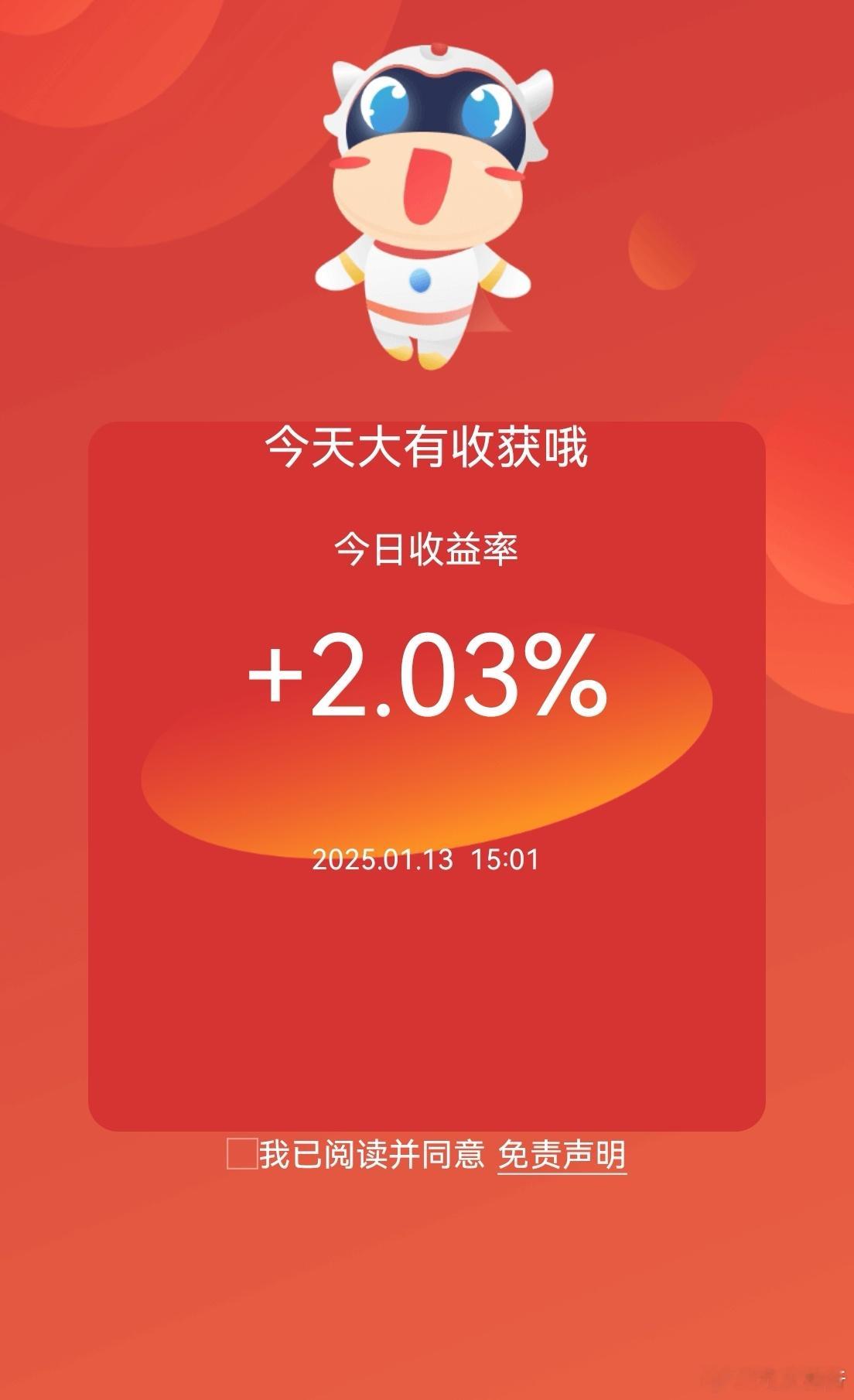 今天成交额跌破了万亿！量化成交额估计有3000亿。300亿资金，只需要买卖各10