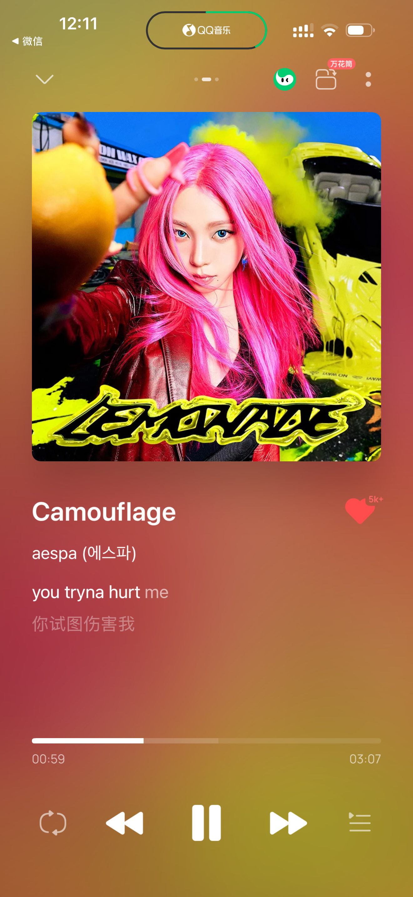 有人懂这首吗 