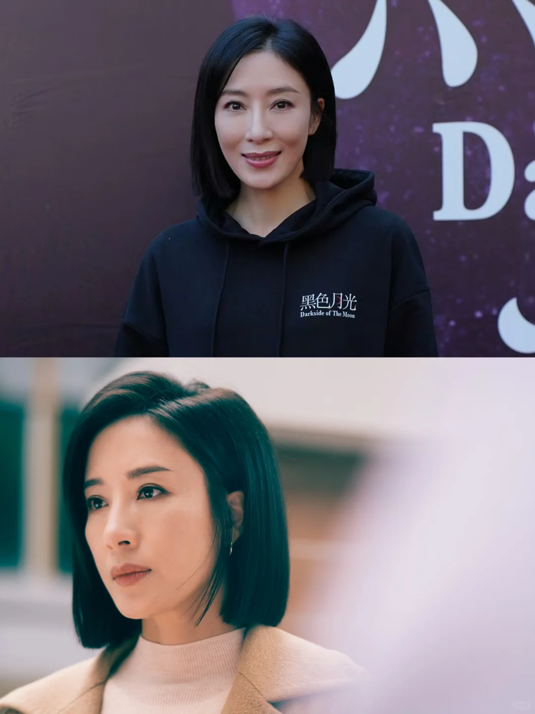TVB角色变女强人的第—步先把头发弄好‼️