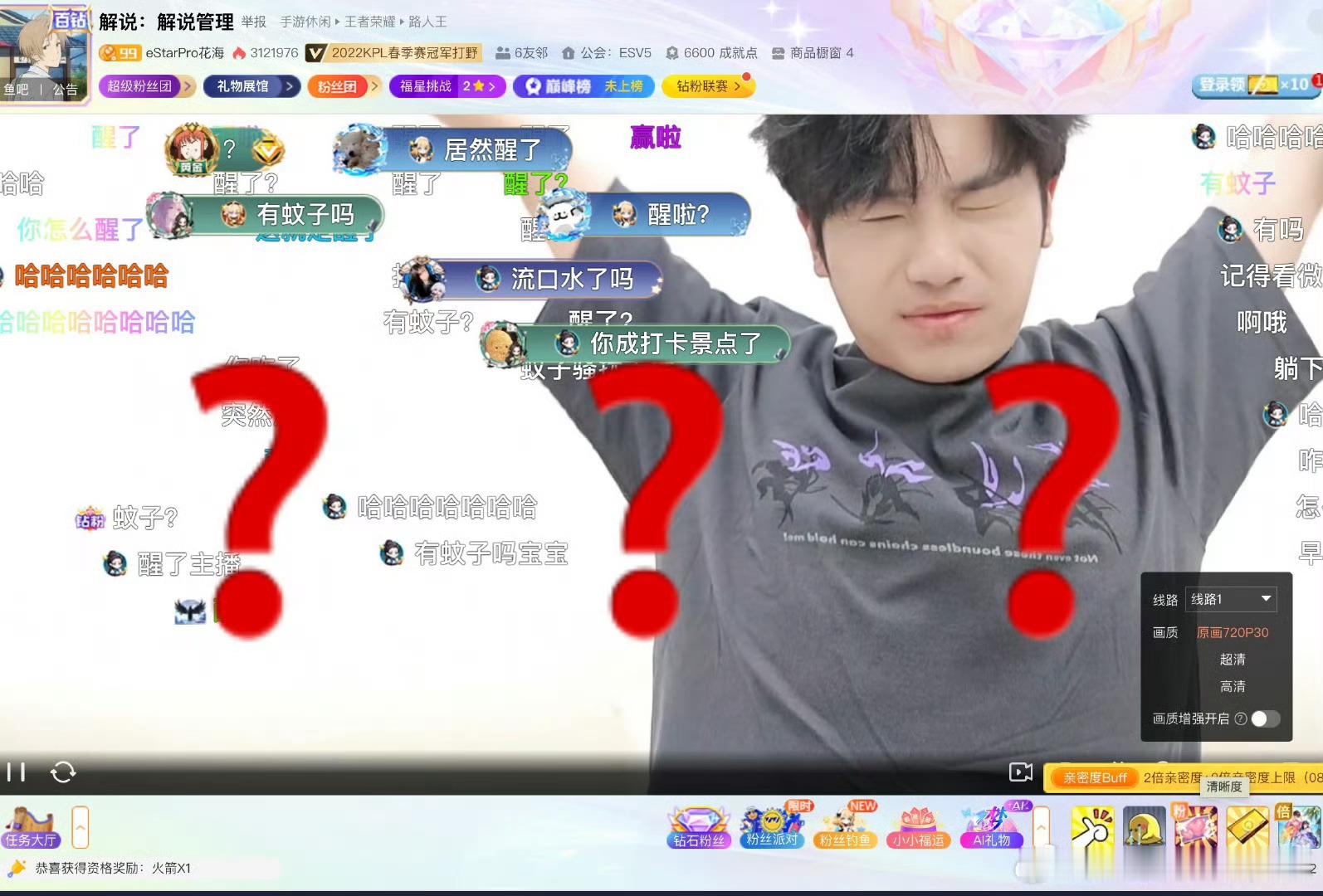 三天解锁三个身份，是做什么都特别专业的罗耶耶～花海打工狗告一段落 ​​​