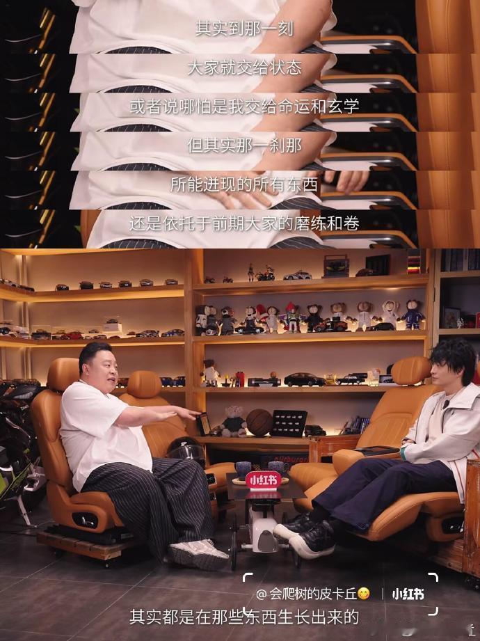 原来内耗的人需要的是这样的安慰阎鹤祥的《阎途说》让我们大家的心理得到了很多的安慰