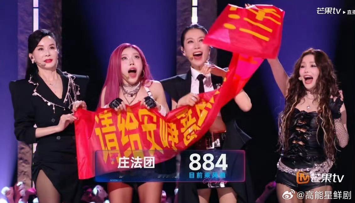 庄法安崎二公带飞庄法安崎双人舞安崎庄法这段合作直接封神了！舞蹈力道控制得太好，看