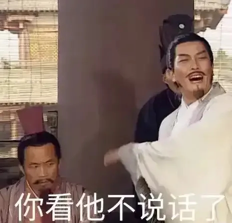 本来是要踢乌拉圭，土耳其，葡萄牙的，结果全拉了，现在反过来怪阿根廷被内定，哈哈哈