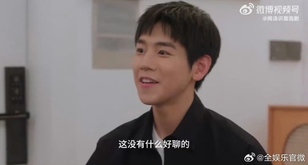 被虞书欣卫枝的帮腔文学名场面 笑到捶地，卫枝的操作太欢乐。 ​​​