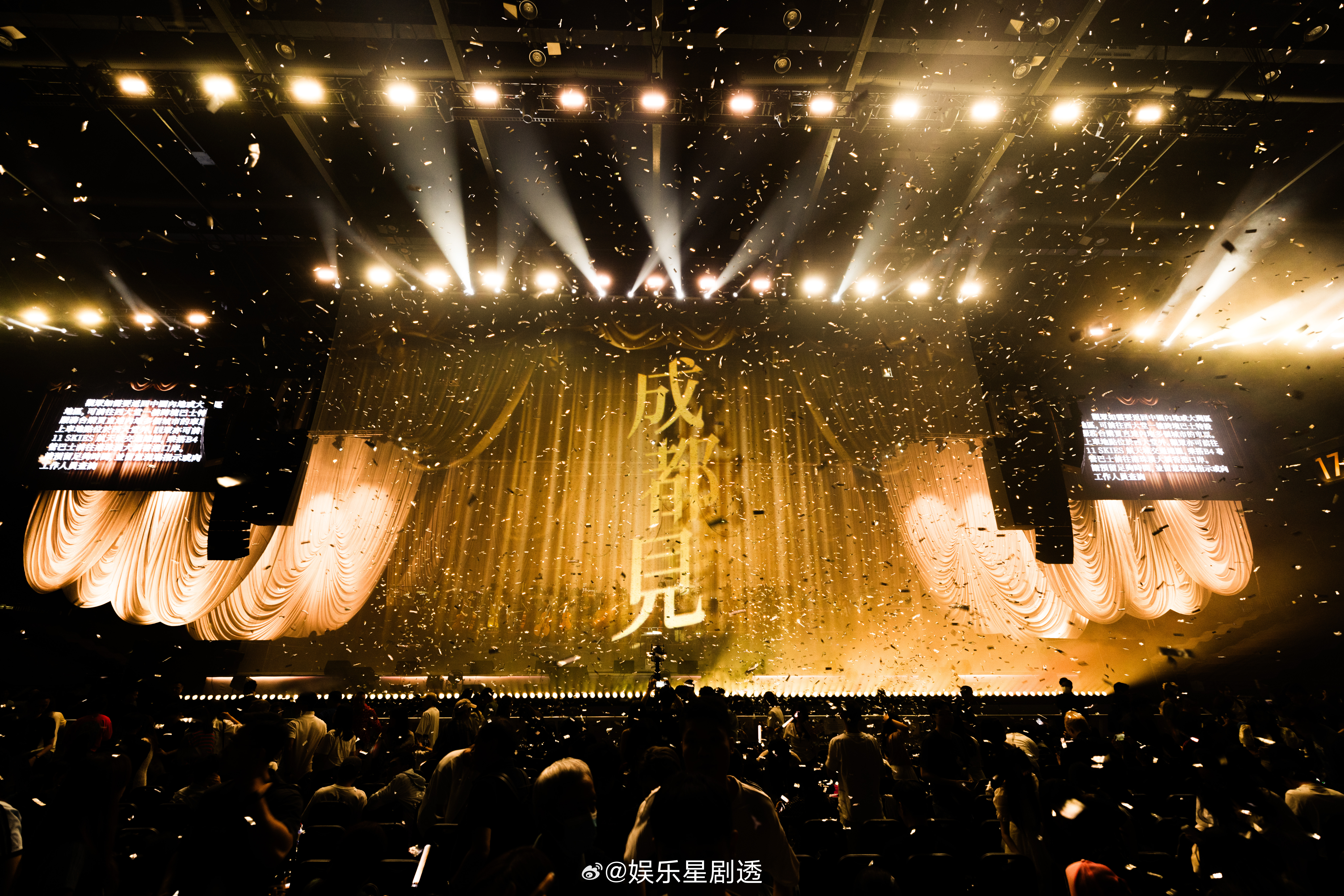 张碧晨深情演唱东方之珠两岸同心同国，带来的合作自然也是更深入人心，一起来听这一首