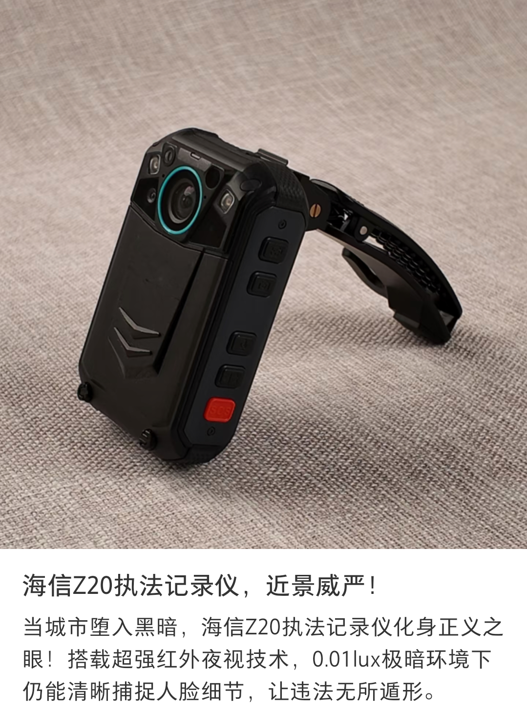 工作留痕的重要性 