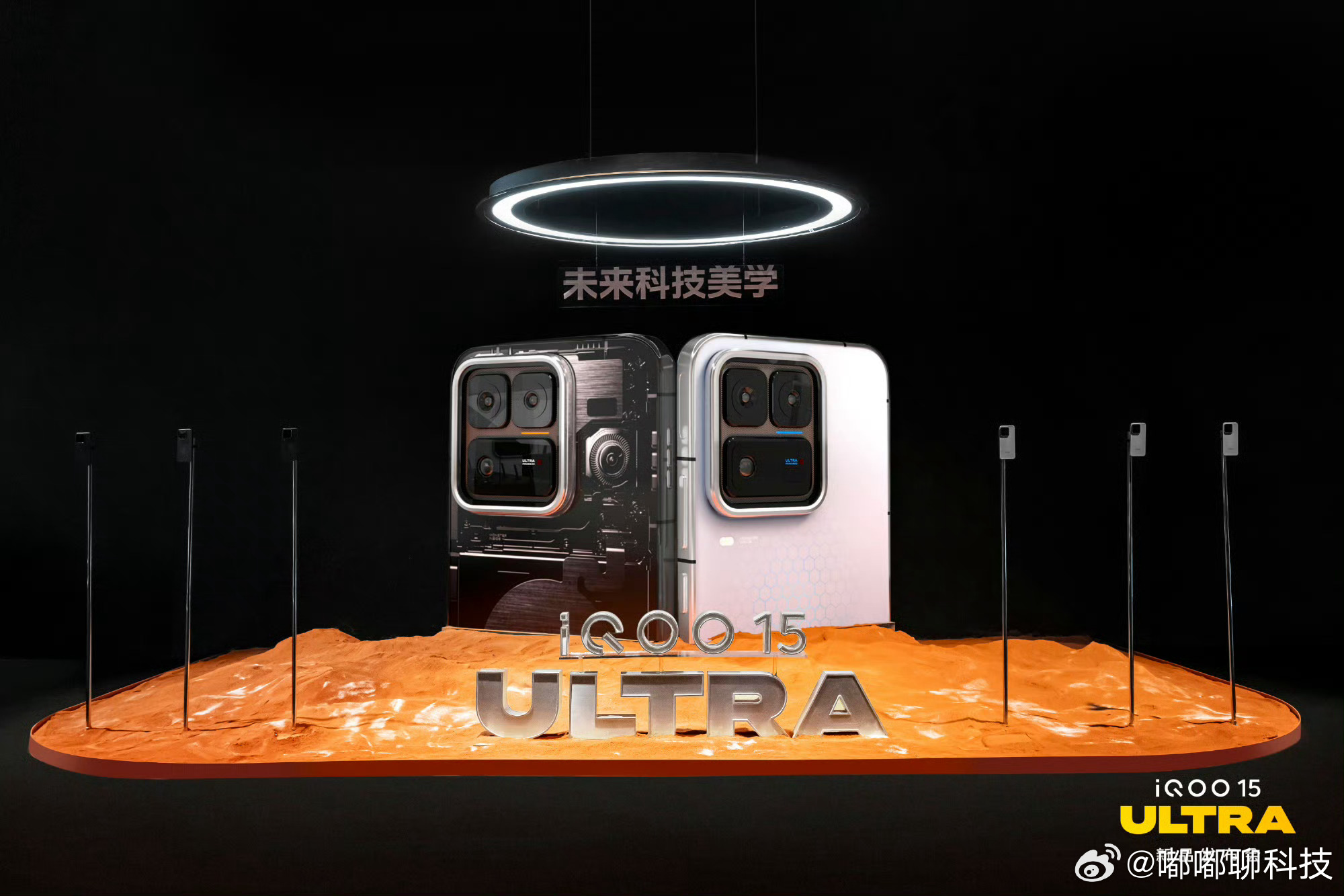 iqooiqoo15 ultra  iQOO 15 Ultra和三角洲行动合作的