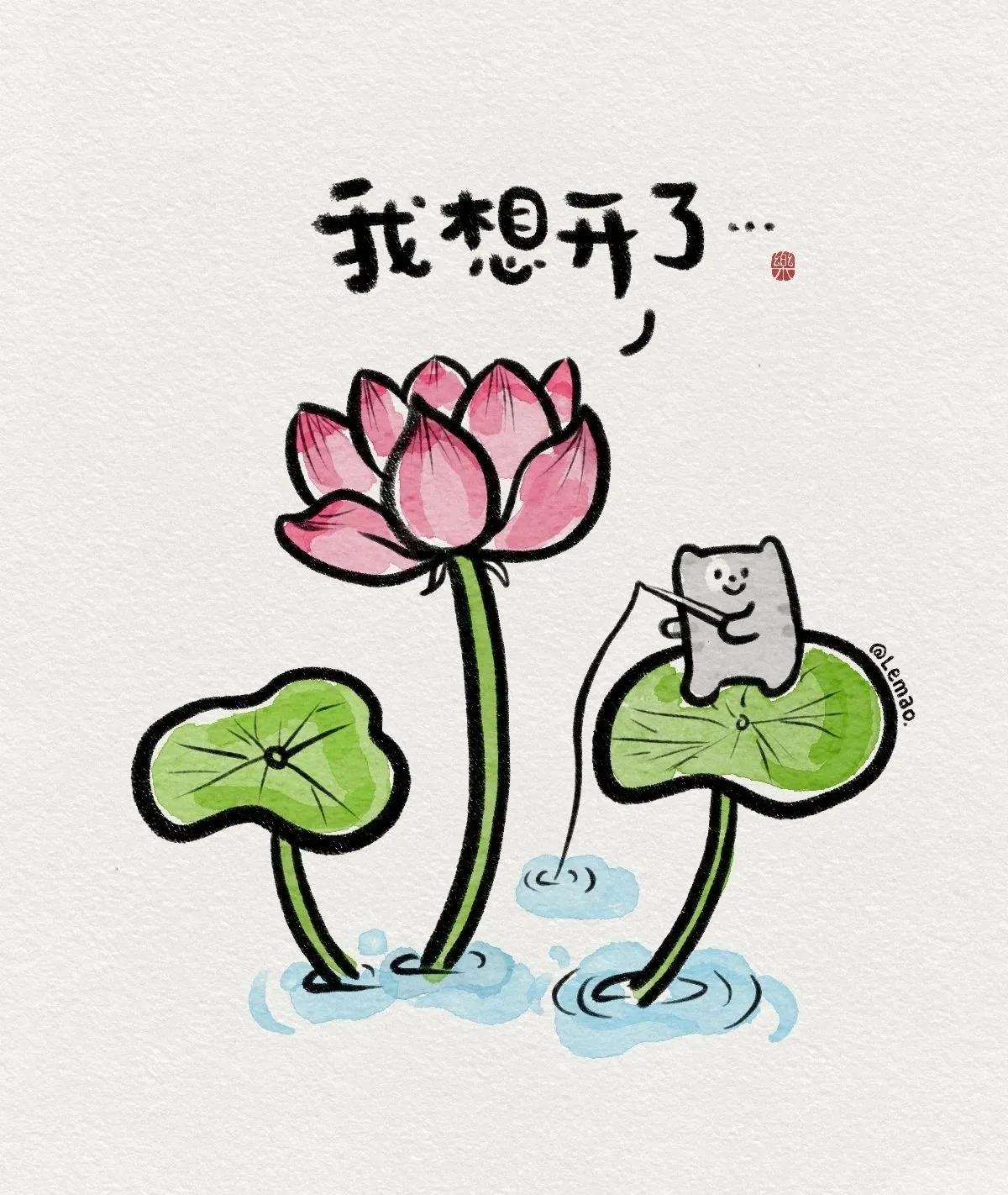 想要活的轻松就不要与他人共情负能量。
否则，你会感觉很累。
无论身边发生什么事情
