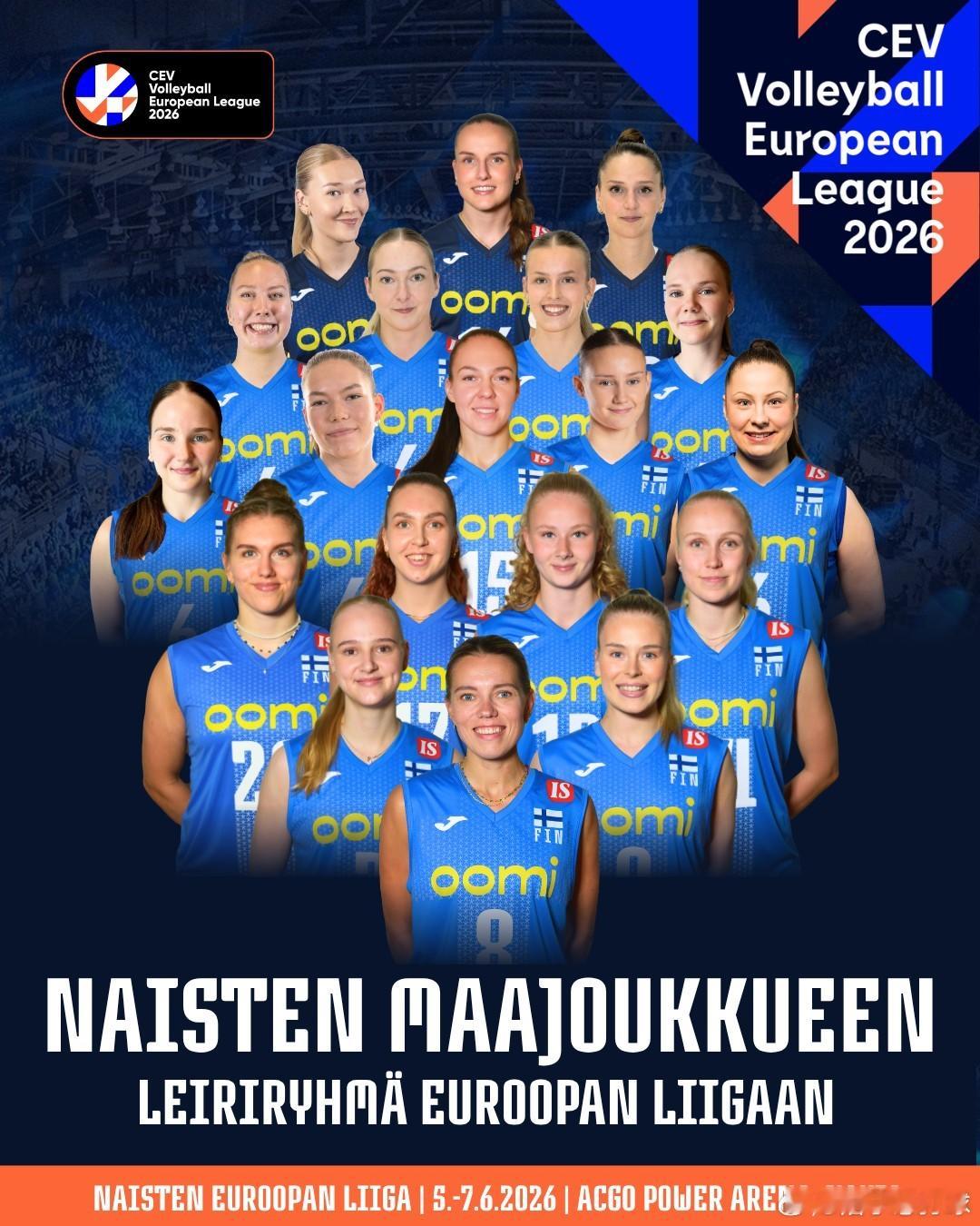 【芬兰女排公布集训大名单】国际排坛动态 芬兰排协公布了备战本年度欧洲排球联赛的1