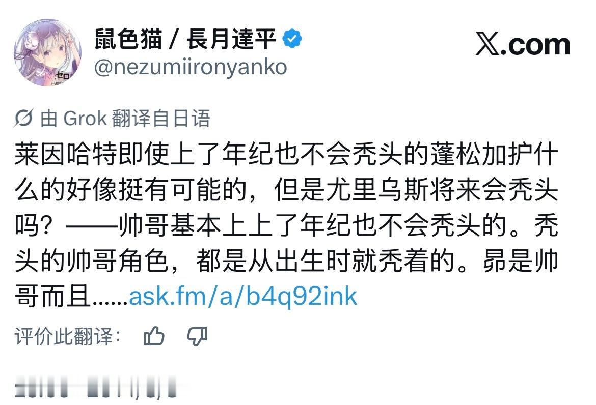 我放弃了大眼求求你别屏了 