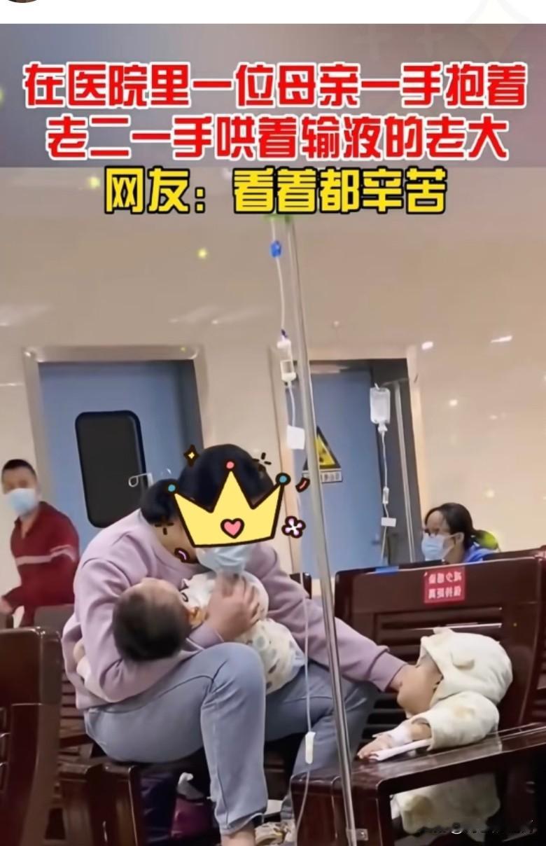 不是吧！

去父留子！

安徽一女子，30岁，离婚带娃，在外人看来，她的婚姻生活