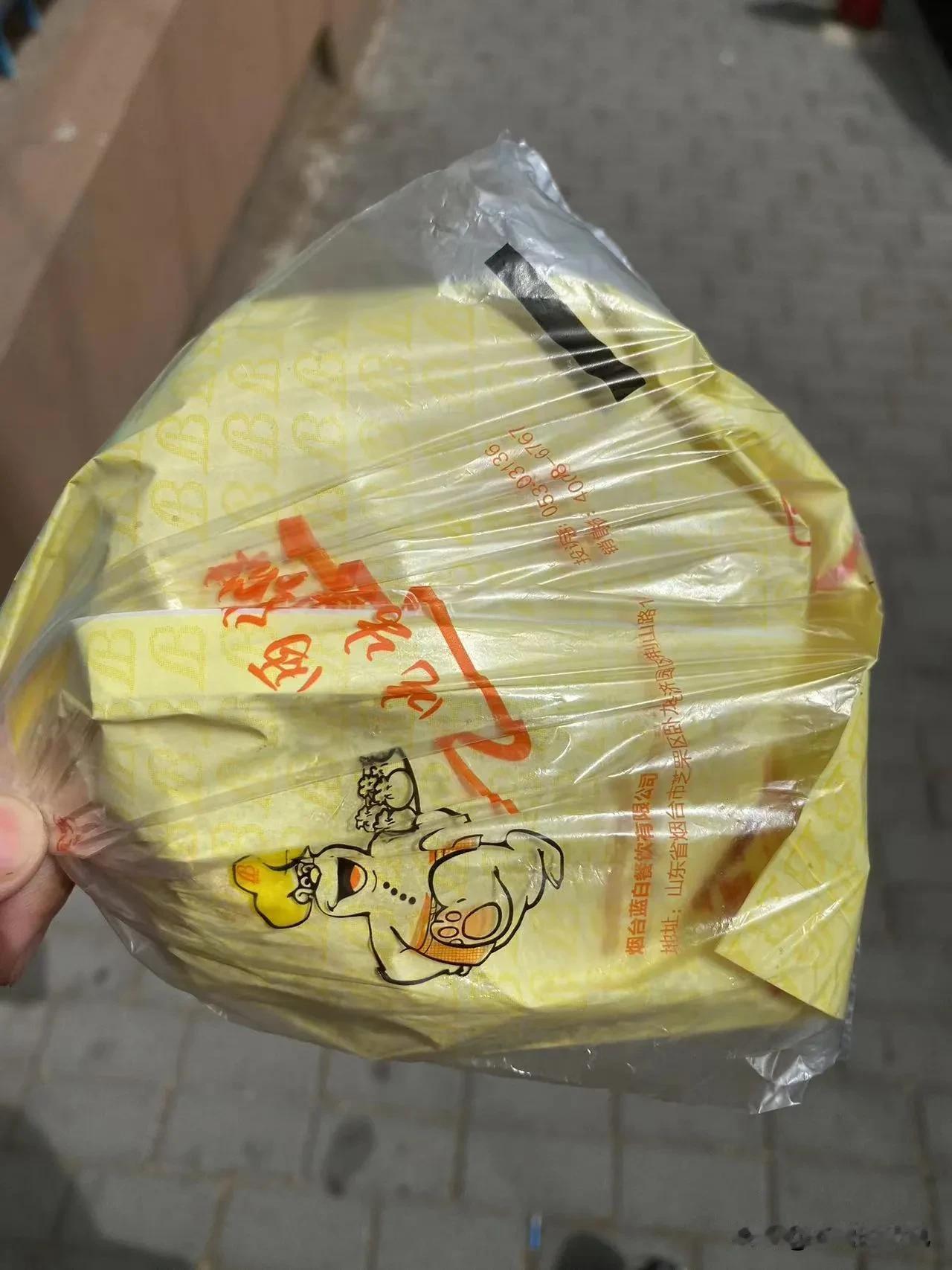 一分钱，现在满大街捡你都见不到。还能买到知名品牌的两个肉饼。果然竞争才能得实惠。