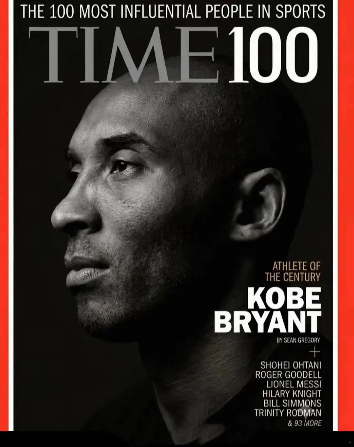 凌晨四点🕓💜💛科比KobeBryant凌晨四点