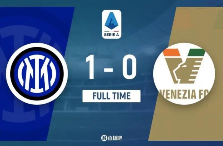 北京时间11月4日凌晨3时45分，2024-25赛季意甲第11轮在梅阿查球场展开