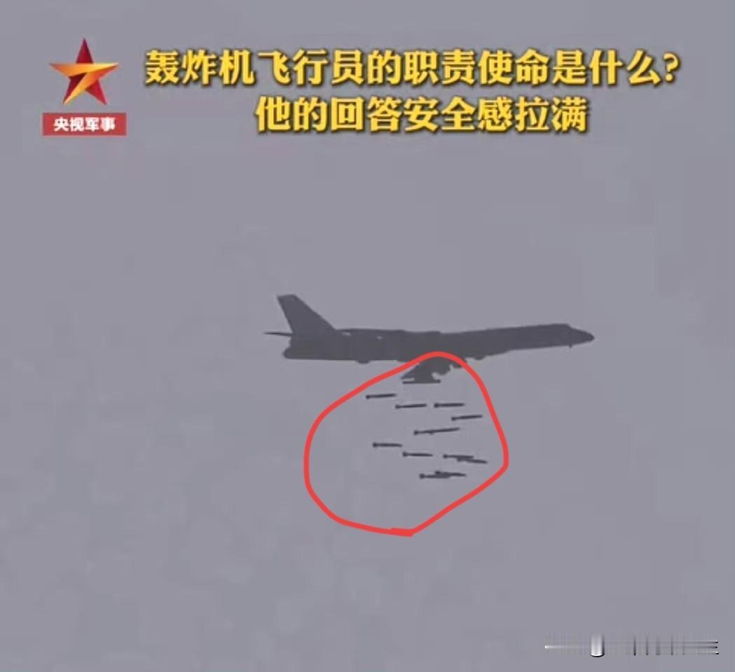 好家伙，第一次见六爷下这么多的大号炸弹！[大金牙][大金牙][大金牙]

老实说