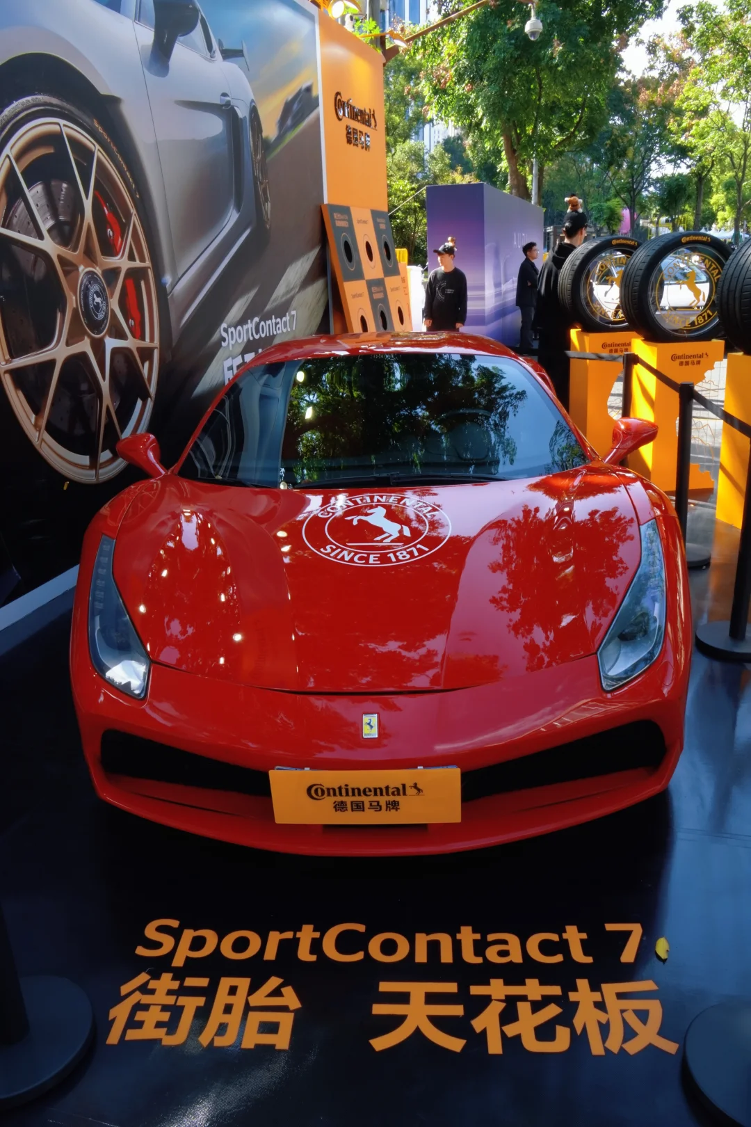 上海玩车党速来！永源路藏着“街胎天花板”