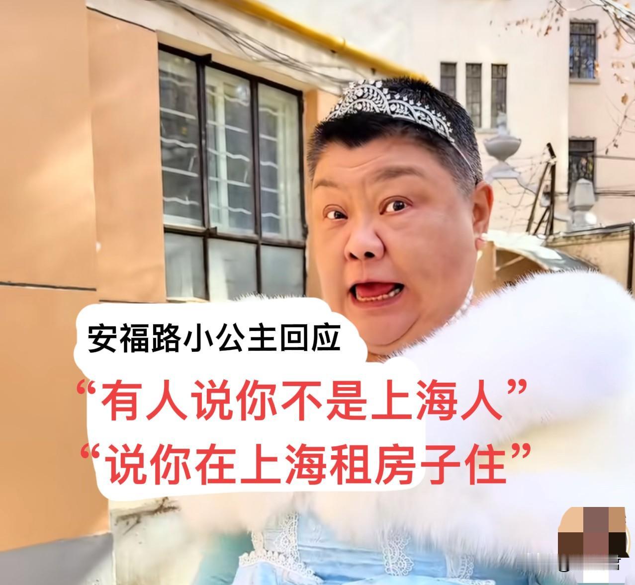 安福路小公主今天穿的衣服，颜色搭配的很清新，在冬季的上海街头似乎看到了春天的样子