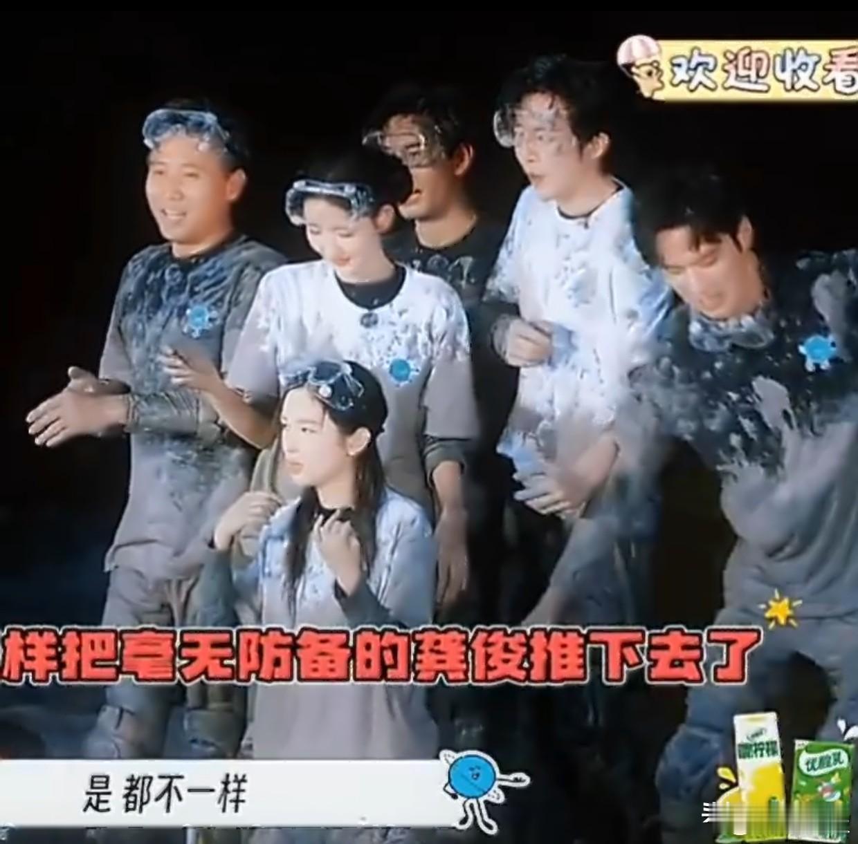 刘宇宁此事到此为止刘宇宁表态“此事到此为止” 高情商妥善化解综艺舆论风波近日，户