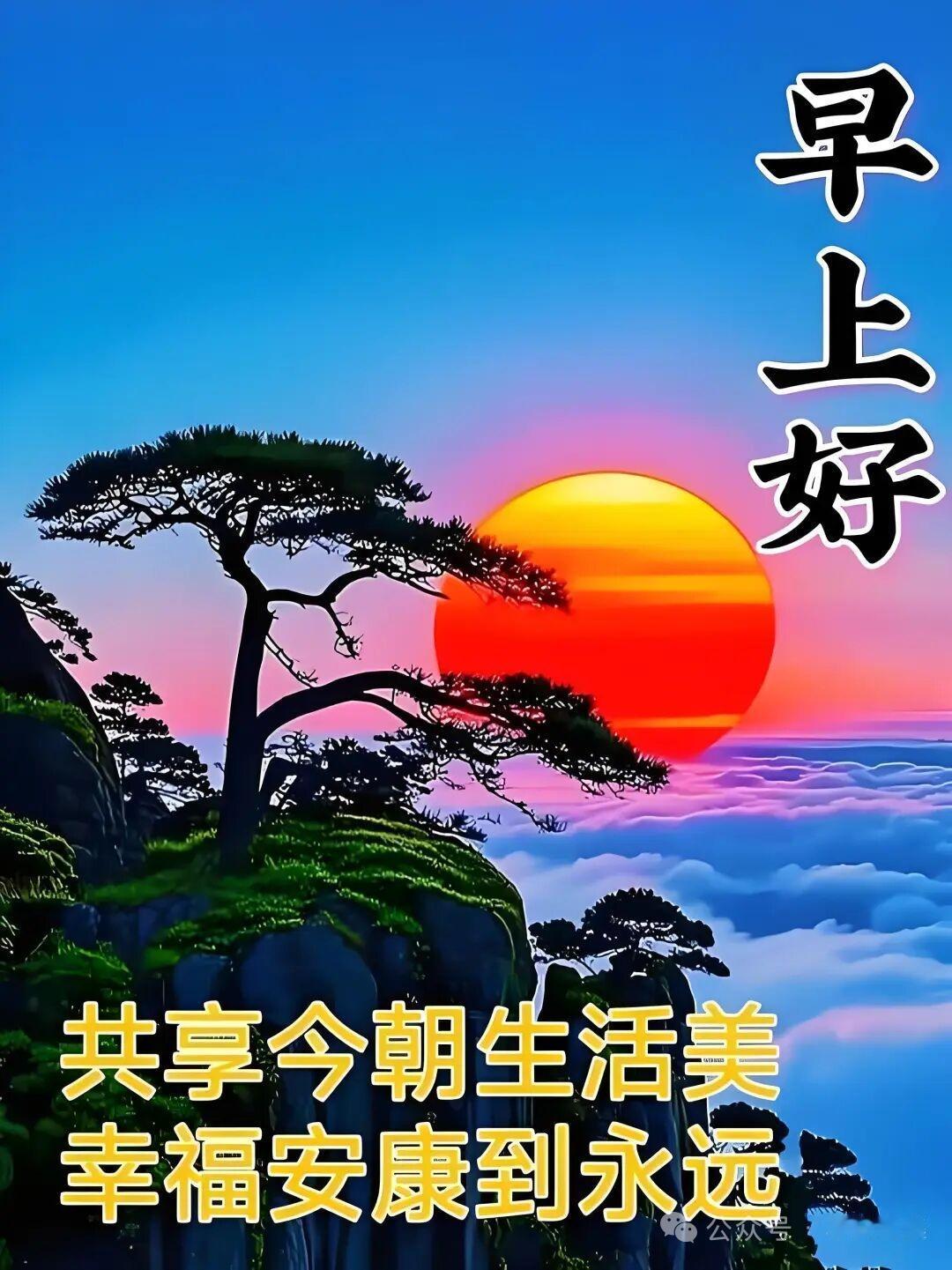我认为上班上班虽辛苦，但很稳定，创业有风险