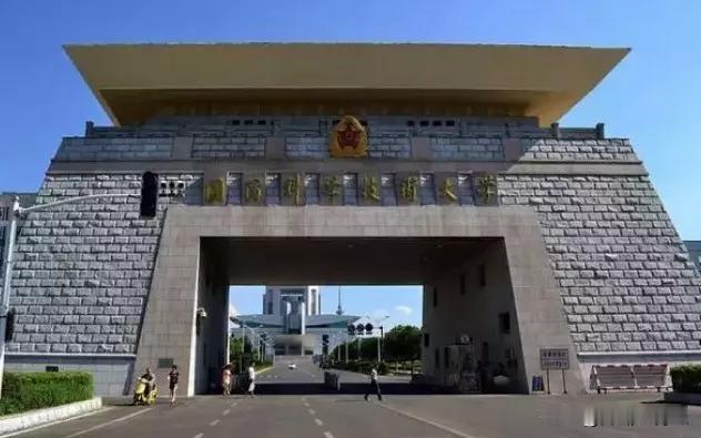 注：教育部未正式公布第五轮学科评估完整榜单，以下信息综合自学校官方披露、新东方在
