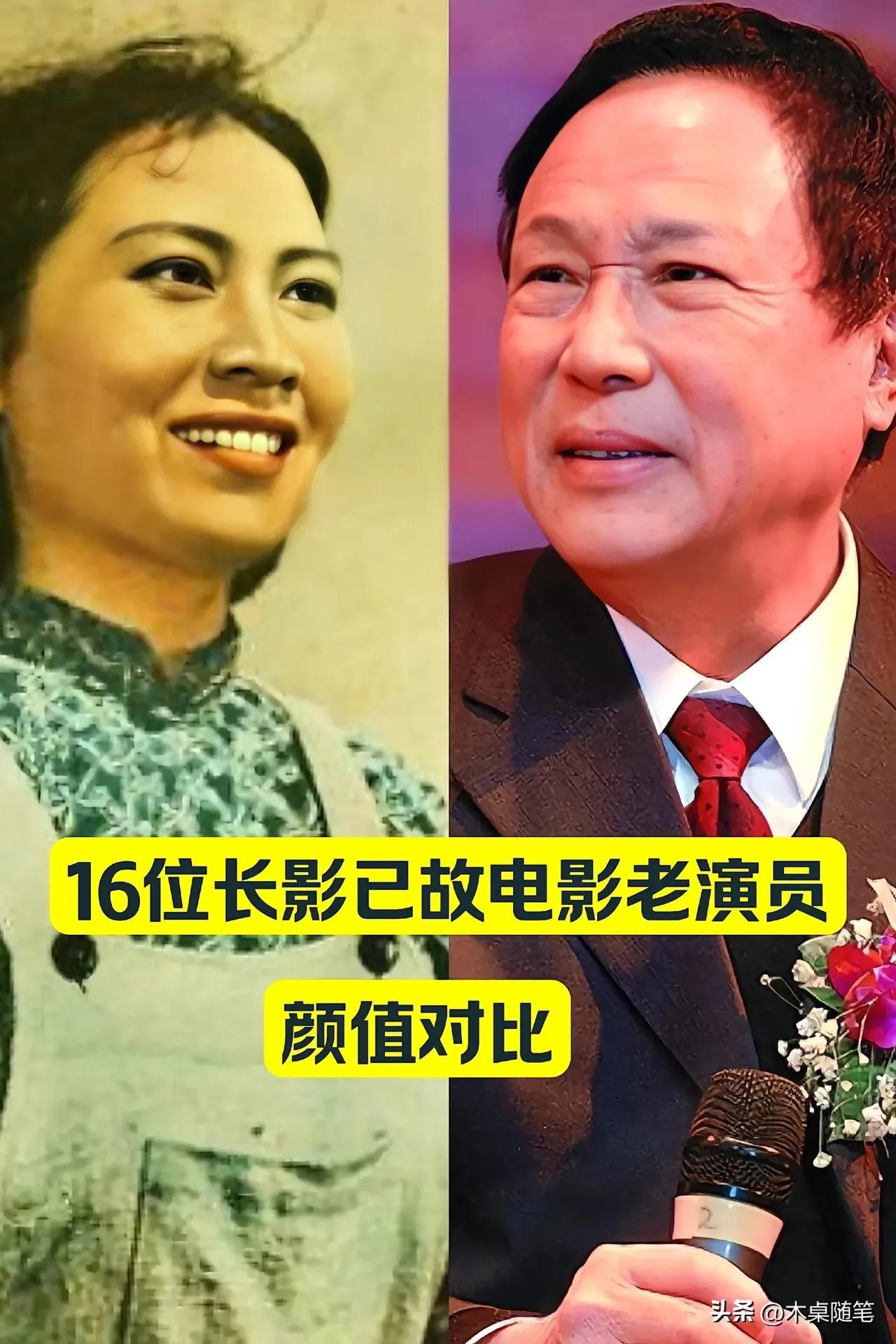 已经离世的老艺术家们。
从《南征北战》师长,到《抓壮丁》王保长，陈戈的演技好棒。