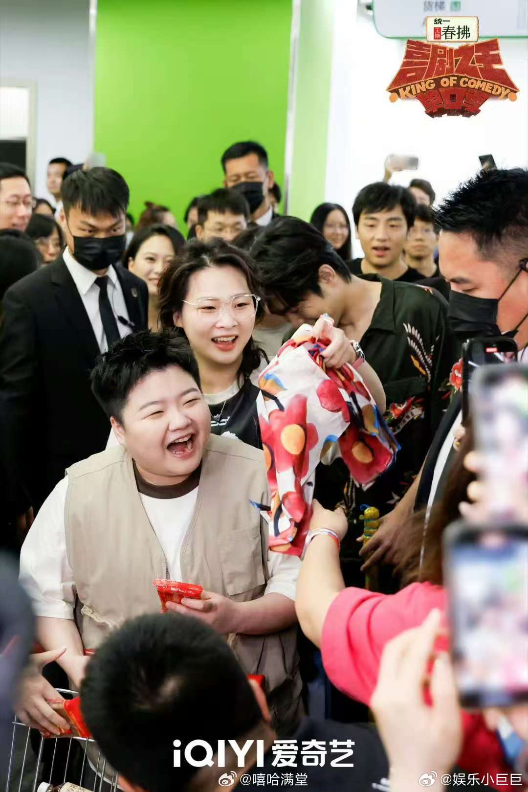 嘻哈 姐你惹不起 憋笑挑战嘻哈表情管理满分，结果被全场笑声破防，那瞬间的反应太好