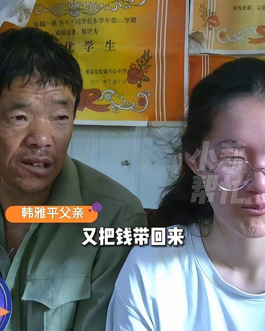 河南平顶山699分高考学霸：比起物质，她更在意学习的价值。
 
在河南平顶山，一
