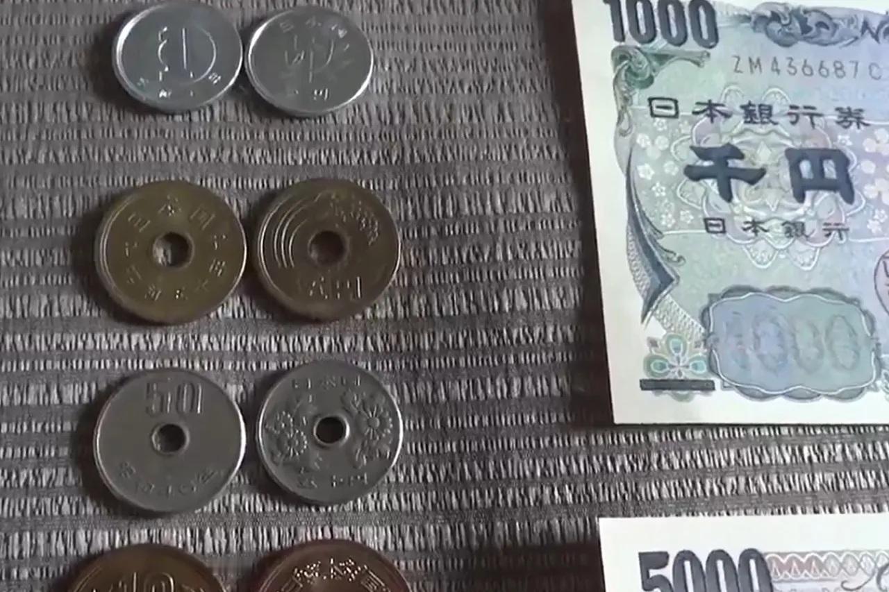 日本《读卖新闻》报道称，美元在过去24小时内对日元上涨了0.2%，日元兑美元汇率