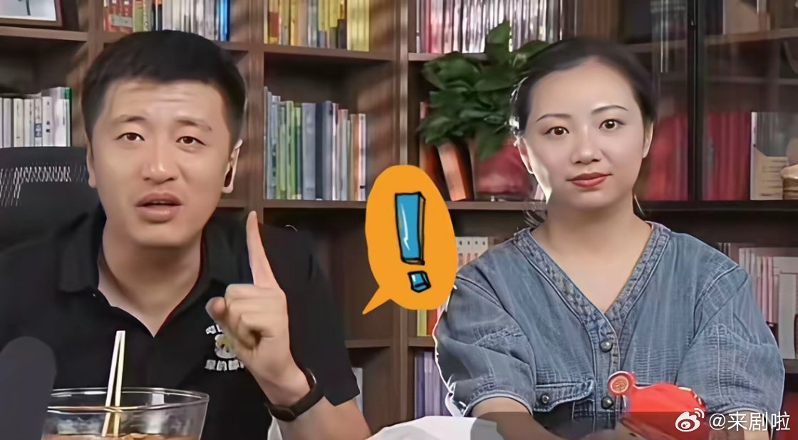 张雪峰的离开，最难过的除了他的家人外，估计就是万霞了万霞是张雪峰创业时招的第一个