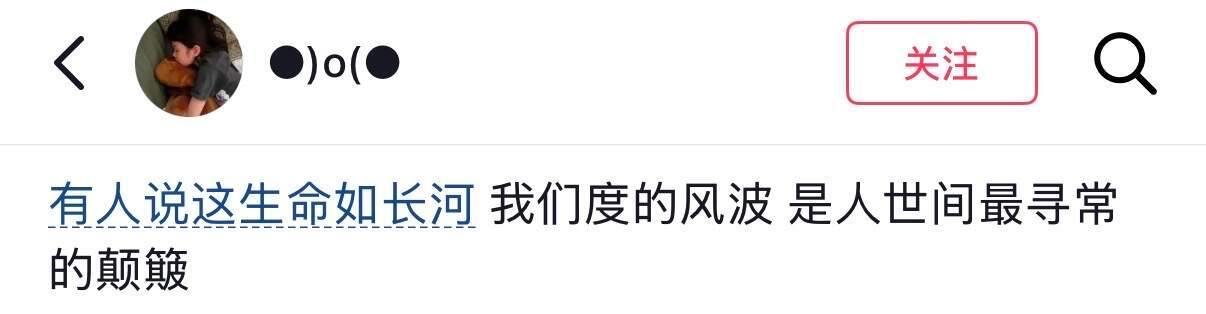 像秋一样接纳自己的丰荣与枯 