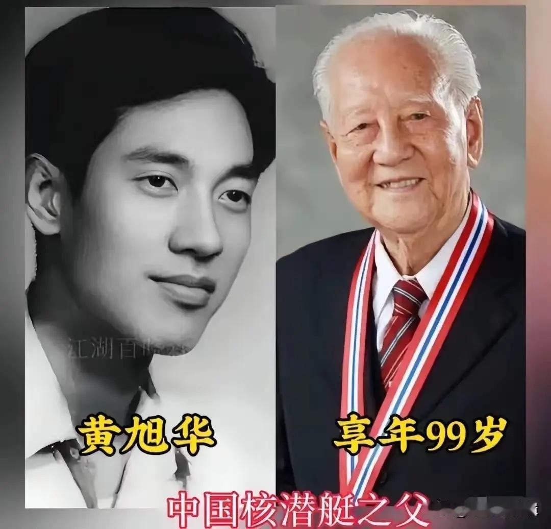 这才是真正的国之脊梁，颜值从年轻帅到老，风骨永存
褪去青涩，一生负重前行，感恩前