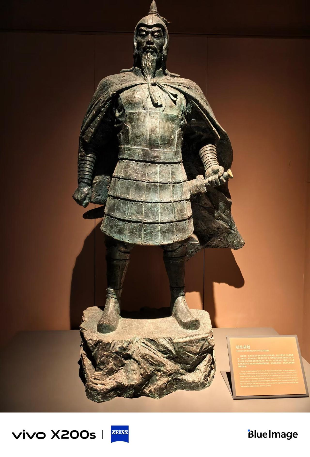 昨天打卡大同博物馆，赵武灵王，胡服骑射！