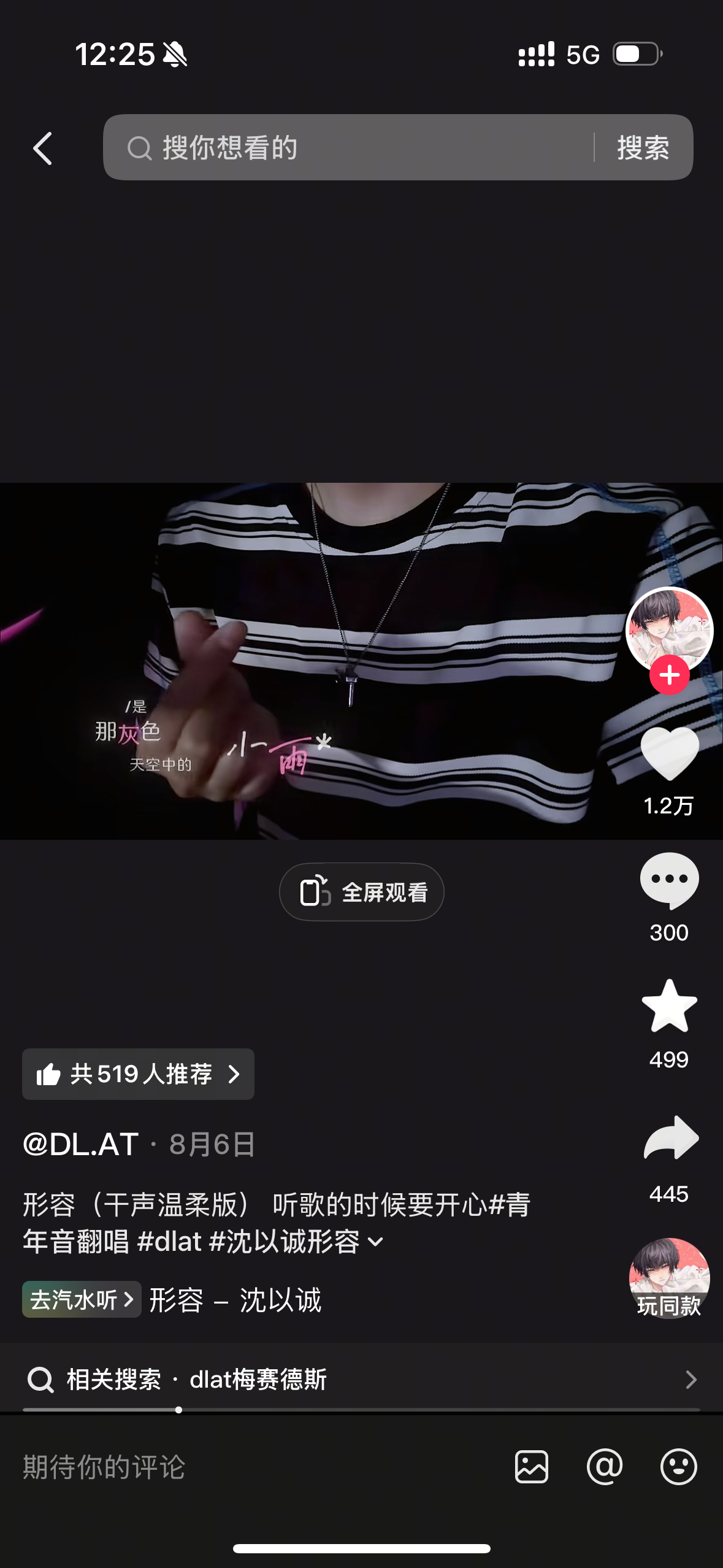 我就感觉这个动作真得是上岁数了的人才能做出来 ​​​