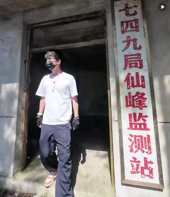 中国真的有“七四九局”这个单位吗。