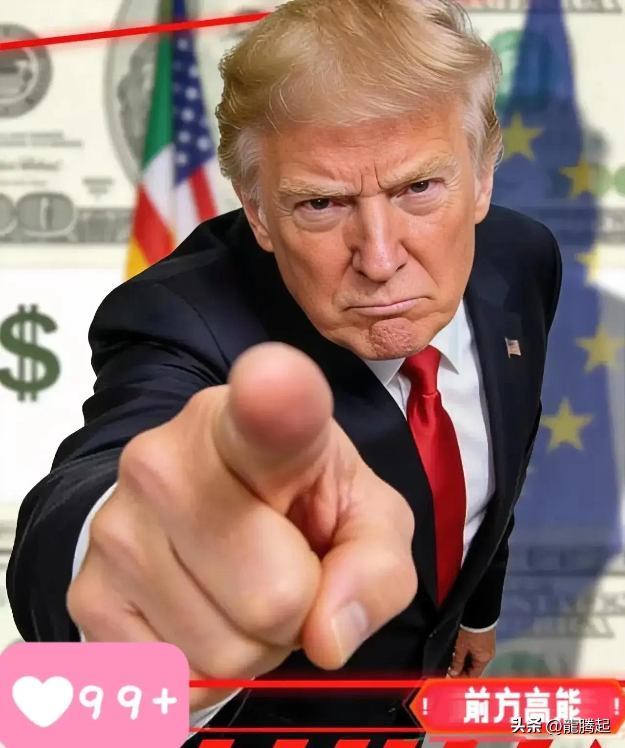 关于对伊朗战争的时间，特朗普反复无常，是否影响美国的国际信誉？

特朗普在美国对