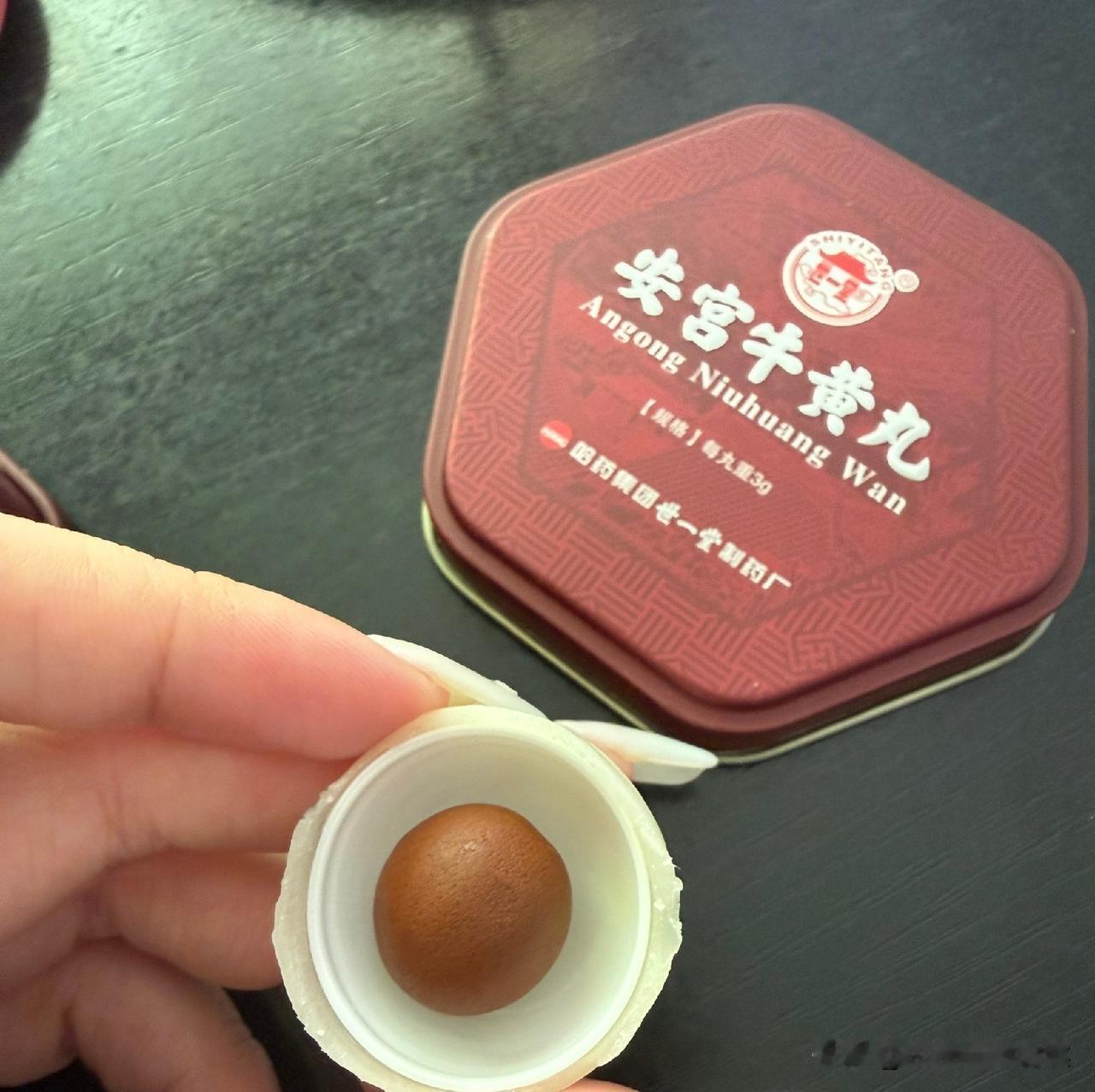 从小我就是一个心浮气躁，胆怯浅陋的人，有一点点小聪明，这个可以称为下品灵根。
所