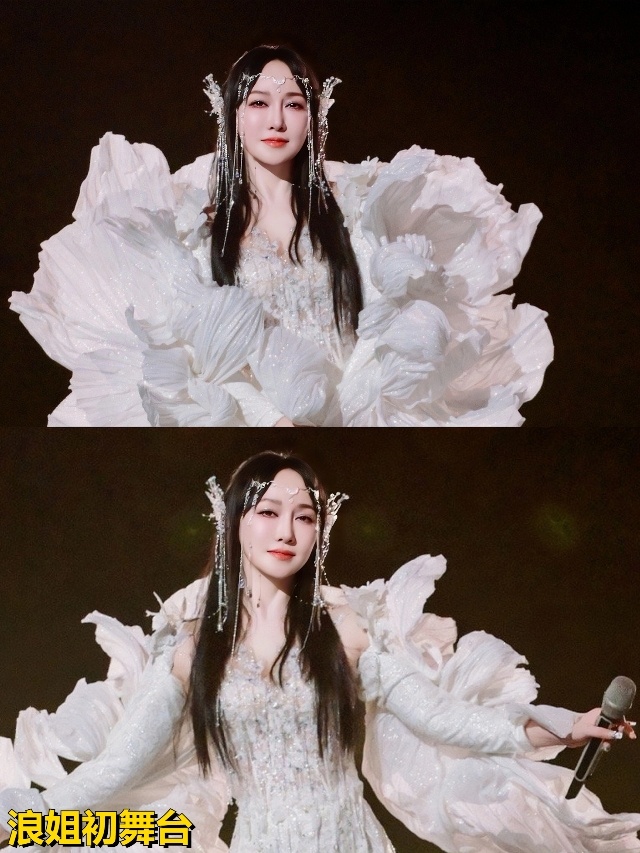 #萨顶顶用OST圆古装梦#萨顶顶演仙姑搞笑女？我说怎么看着这么合适呢，原来是本色