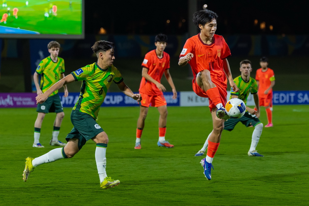 U17国足2比0澳大利亚U17 2026年5月19日，U17亚洲杯半决赛，中国男