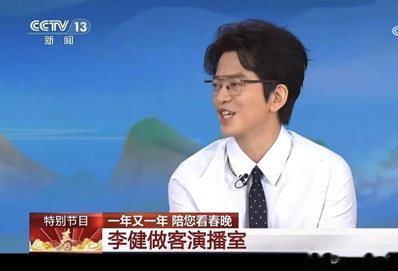 歌手李健的一句“工作是最伟大的发明，没工作假期就没意义。”让自己一下子飘在了半空