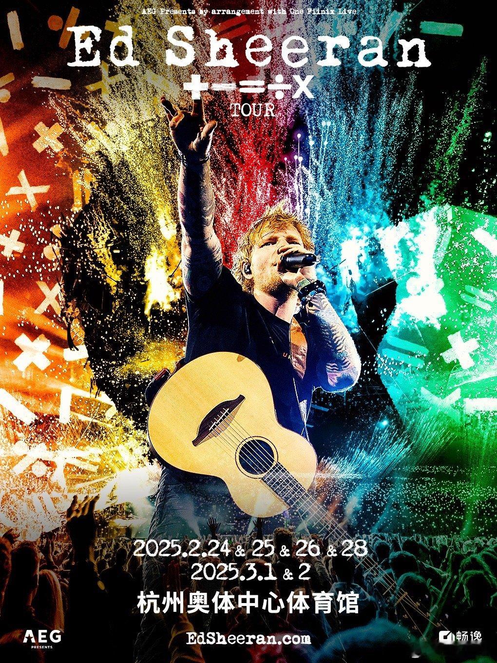继明年 4.9 我看 Coldplay、4.13 看孙燕姿后，2-3 月我准备去
