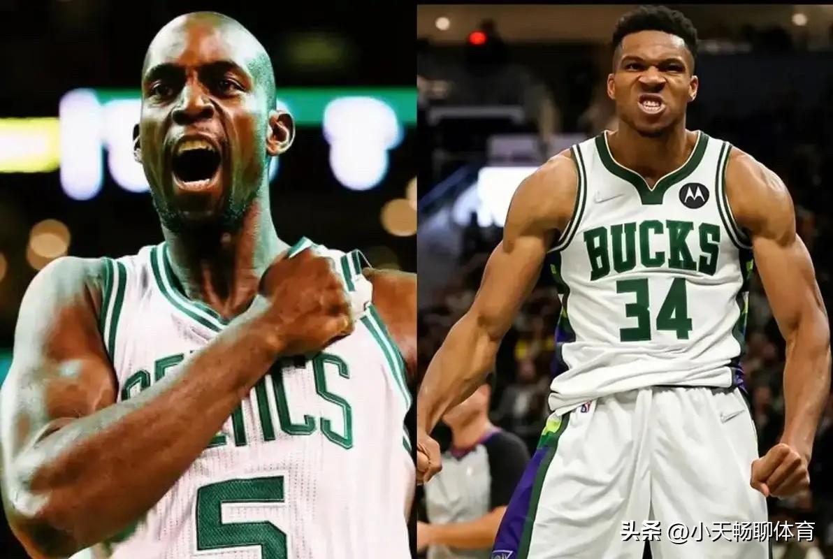 同为MVP+DPOY！字母哥和加内特谁更货真价实！

统一标准：什么叫真正货真价