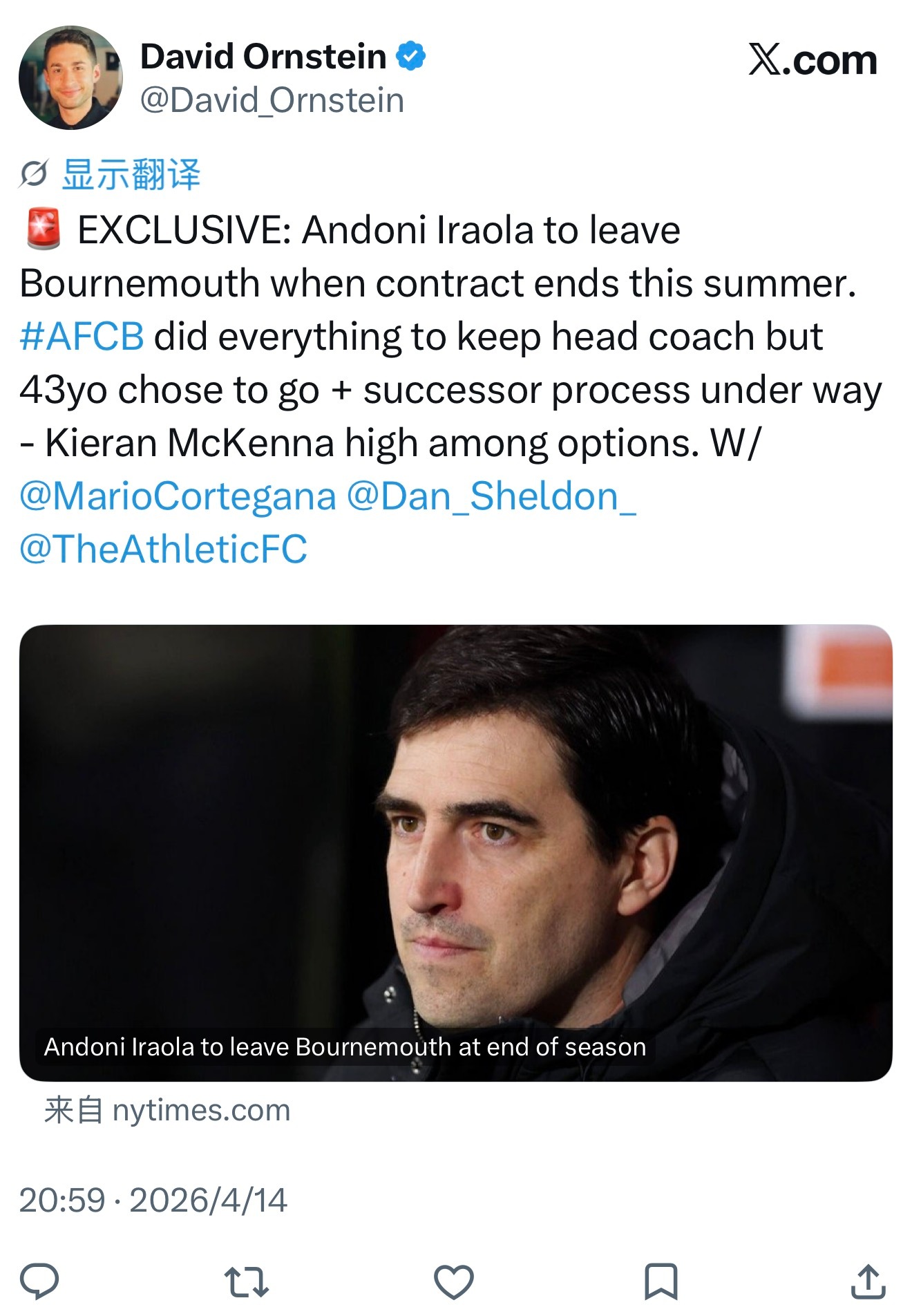 伊劳拉今夏合同到期后将会离开伯恩茅斯英超