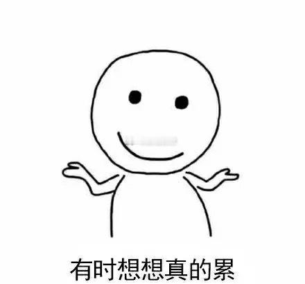 唉，搞成这样的原因何在…… 